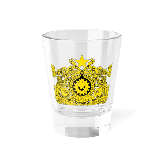 State Seal of Myanmar 1974-1988 (Myanmar) (Coat of Arms) Shot Glass 1.5oz 1.5oz - Go Mug Yourself