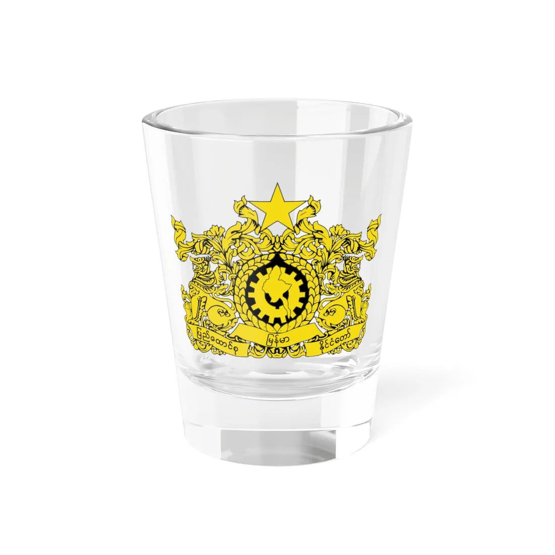 State seal of Myanmar 1988-2011 (Myanmar) (Coat of Arms) Shot Glass 1.5oz 1.5oz - Go Mug Yourself