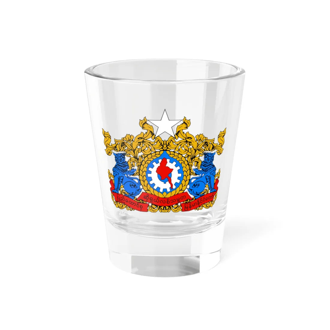 State seal of Myanmar Dubious (Myanmar) (Coat of Arms) Shot Glass 1.5oz 1.5oz - Go Mug Yourself