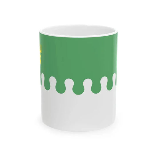 Steag raionul edinet (Moldova) White Coffee Mug 11oz - Go Mug Yourself