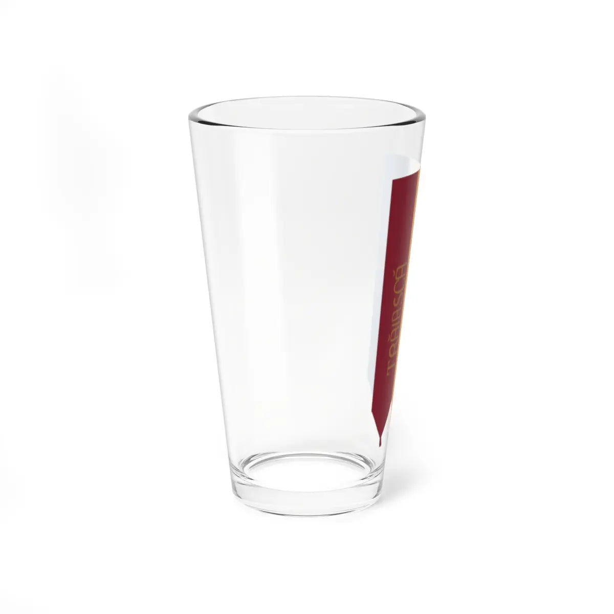 SKU:16043520309880419084 Size:16oz