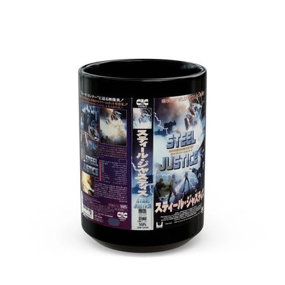 STEEL JUSTICE (VHS COVER) - Black Coffee Mug-15oz-Go Mug Yourself