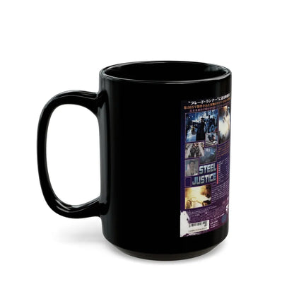 STEEL JUSTICE (VHS COVER) - Black Coffee Mug-Go Mug Yourself