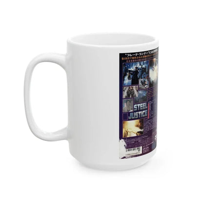 STEEL JUSTICE (VHS COVER) - White Coffee Mug - Go Mug Yourself