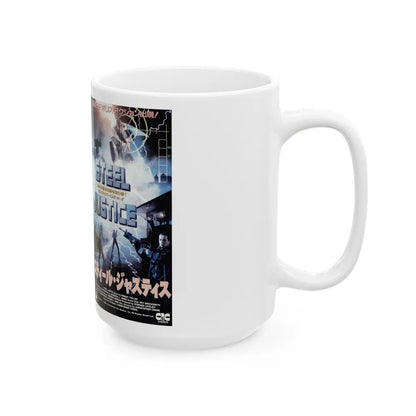 STEEL JUSTICE (VHS COVER) - White Coffee Mug-Go Mug Yourself