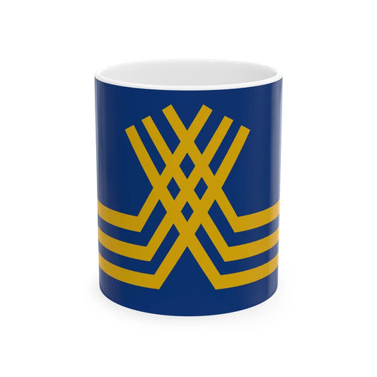 Stekene vlag (Belgium) White Coffee Mug 11oz - Go Mug Yourself