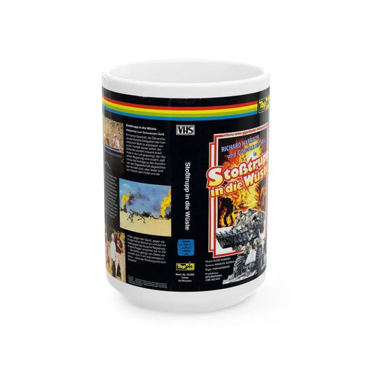 STOBTRUPP IN DIE WUSTE (VHS COVER) - White Coffee Mug 15oz - Go Mug Yourself