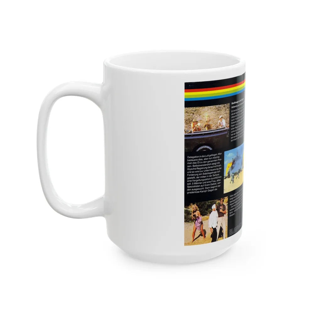 STOBTRUPP IN DIE WUSTE (VHS COVER) - White Coffee Mug-Go Mug Yourself