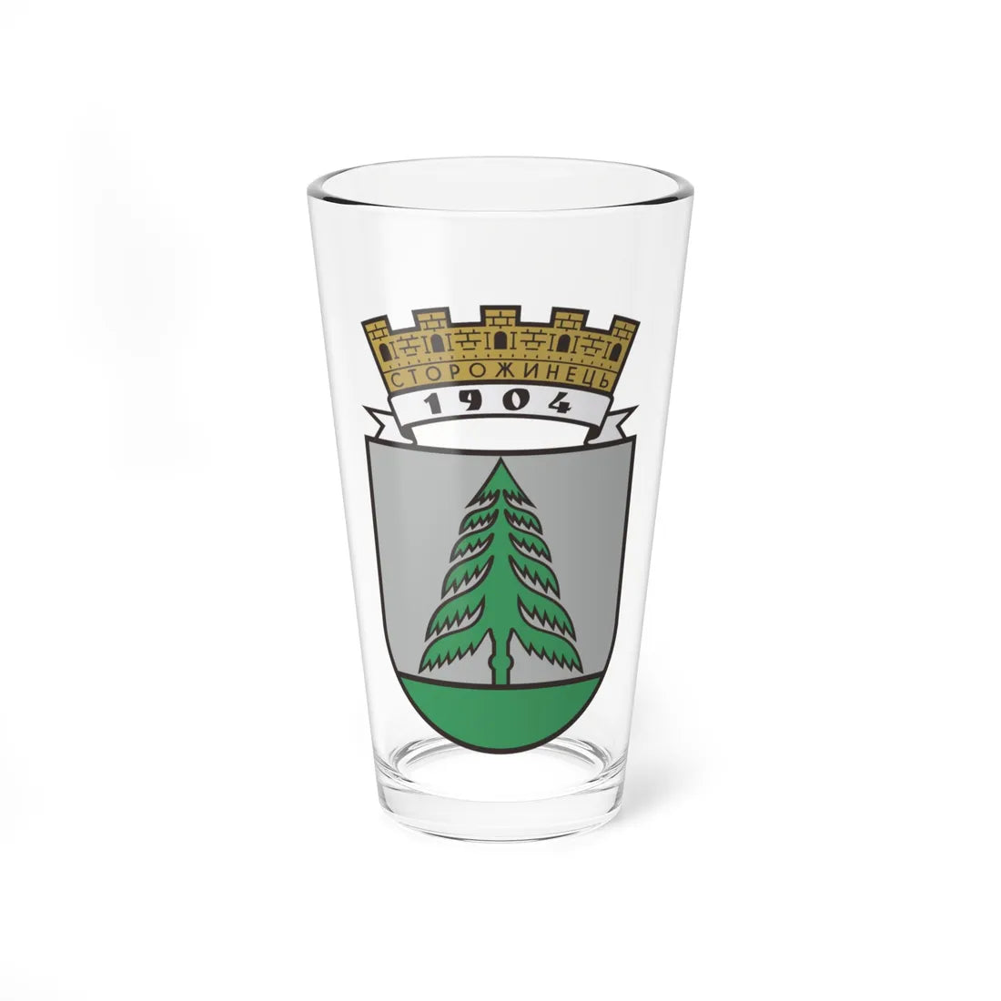 Storoghinets Herb (Ukraine) (Coat of Arms) Pint Glass 16oz 16oz - Go Mug Yourself