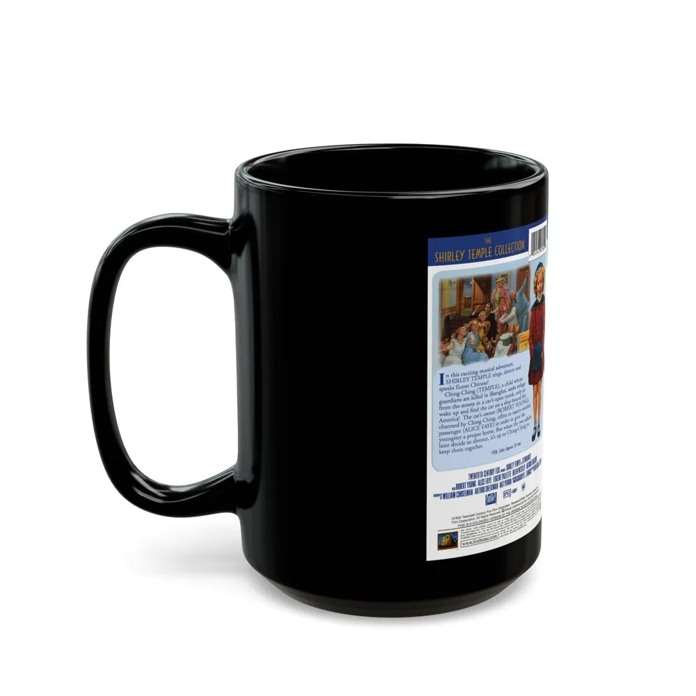 STOWAWAY (VHS COVER) - Black Coffee Mug-Go Mug Yourself