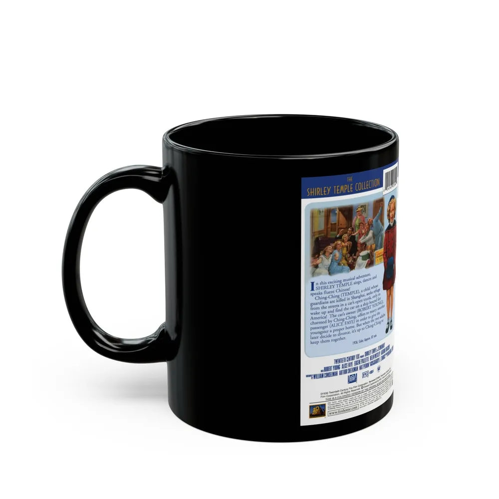 STOWAWAY (VHS COVER) - Black Coffee Mug-Go Mug Yourself