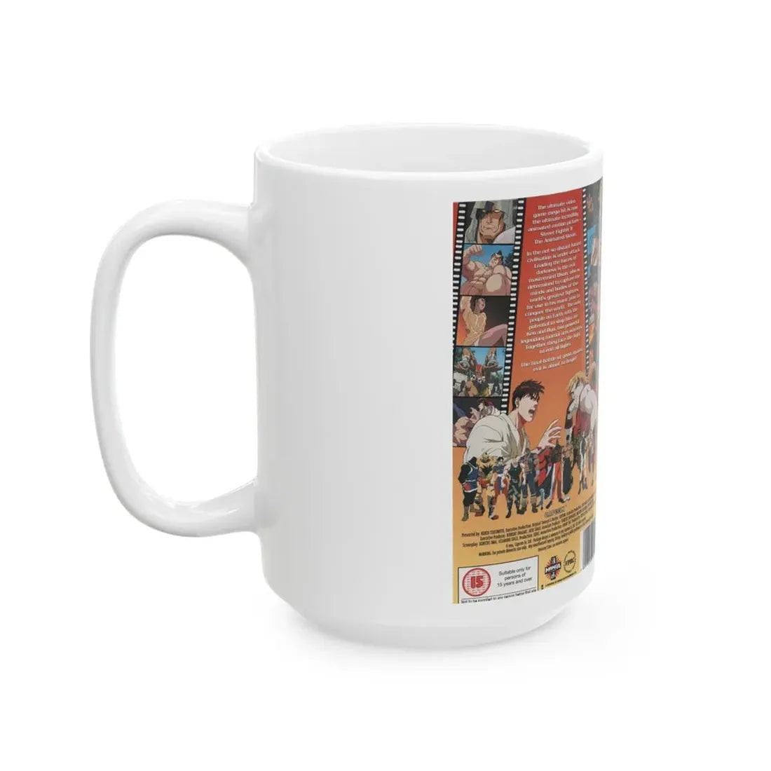 STREET FIGHTER 2 ANIMATED (VHS COVER) - White Coffee Mug - Go Mug Yourself