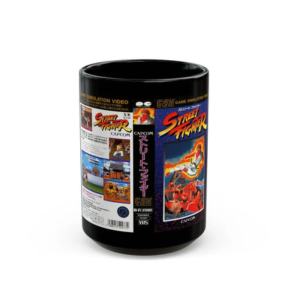 STREET FIGHTER GAME SIMULATION VIDEO CAPCOM (VHS COVER) - Black Coffee Mug-15oz-Go Mug Yourself