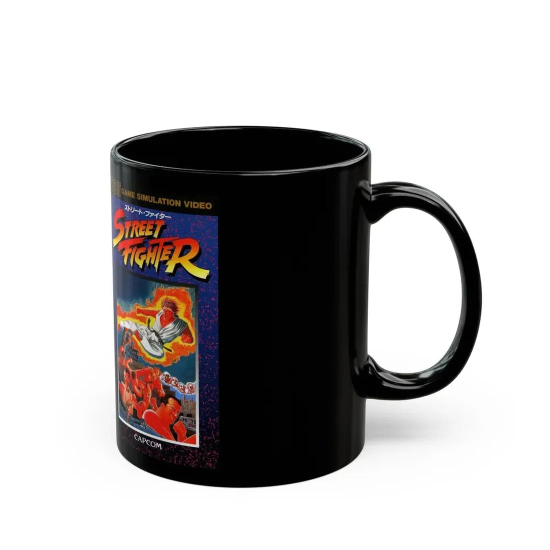 STREET FIGHTER GAME SIMULATION VIDEO CAPCOM (VHS COVER) - Black Coffee Mug - Go Mug Yourself