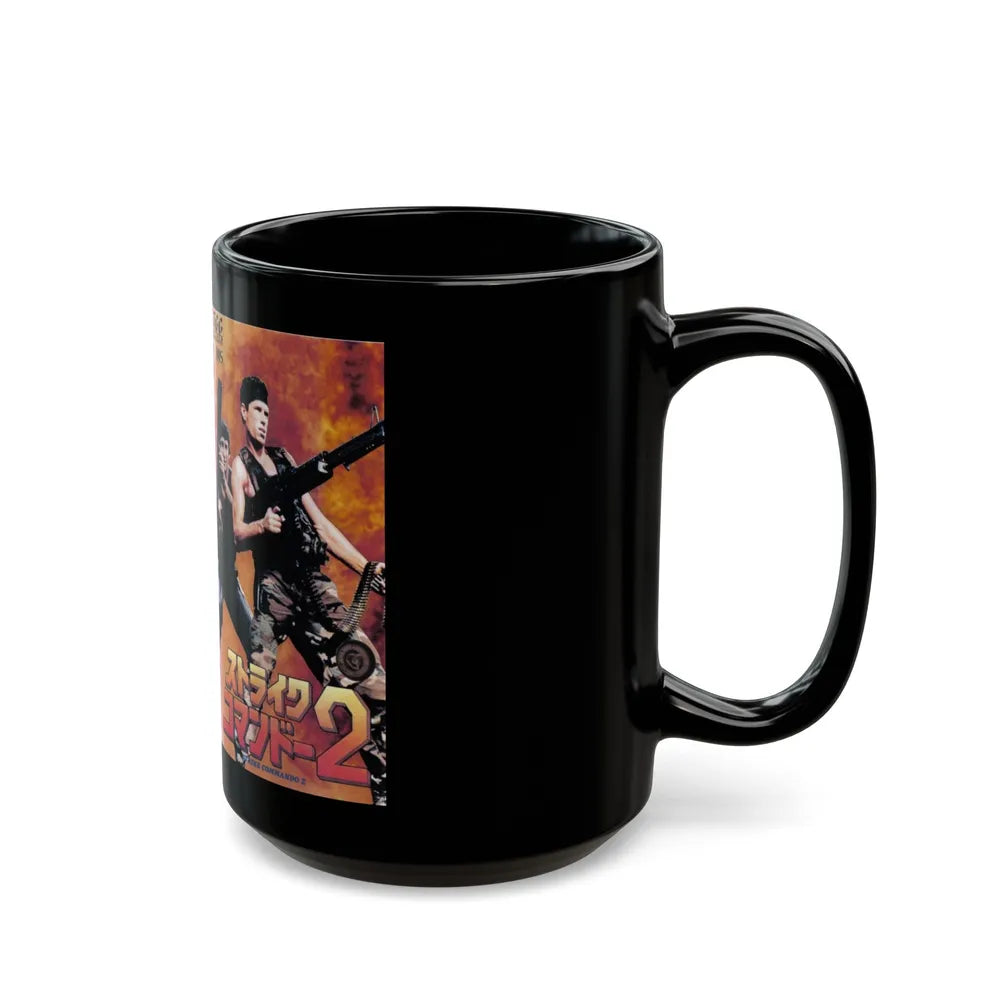 STRIKE COMMANDO 2 JAPAN (VHS COVER) - Black Coffee Mug-Go Mug Yourself