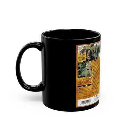 STRIKE COMMANDO 2 JAPAN (VHS COVER) - Black Coffee Mug-Go Mug Yourself