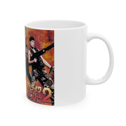 STRIKE COMMANDO 2 JAPAN (VHS COVER) - White Coffee Mug-Go Mug Yourself