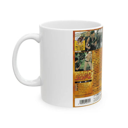 STRIKE COMMANDO 2 JAPAN (VHS COVER) - White Coffee Mug-Go Mug Yourself