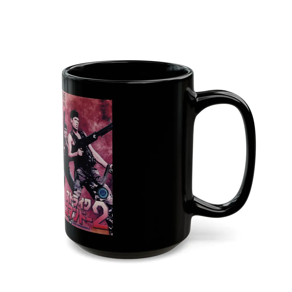 STRIKE COMMANDO 2 (VHS COVER) - Black Coffee Mug-Go Mug Yourself