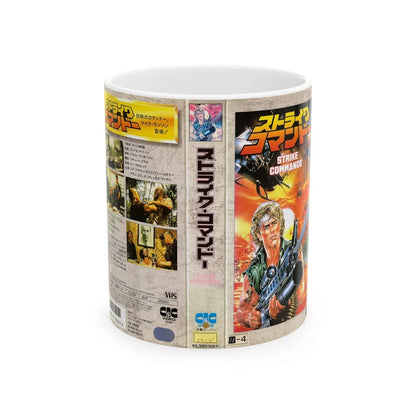 STRIKE COMMANDO (VHS COVER) - White Coffee Mug-11oz-Go Mug Yourself