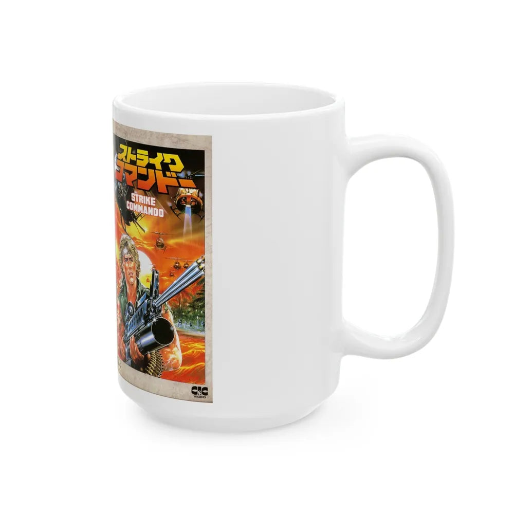 STRIKE COMMANDO (VHS COVER) - White Coffee Mug-Go Mug Yourself