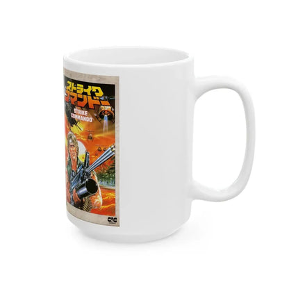 STRIKE COMMANDO (VHS COVER) - White Coffee Mug - Go Mug Yourself