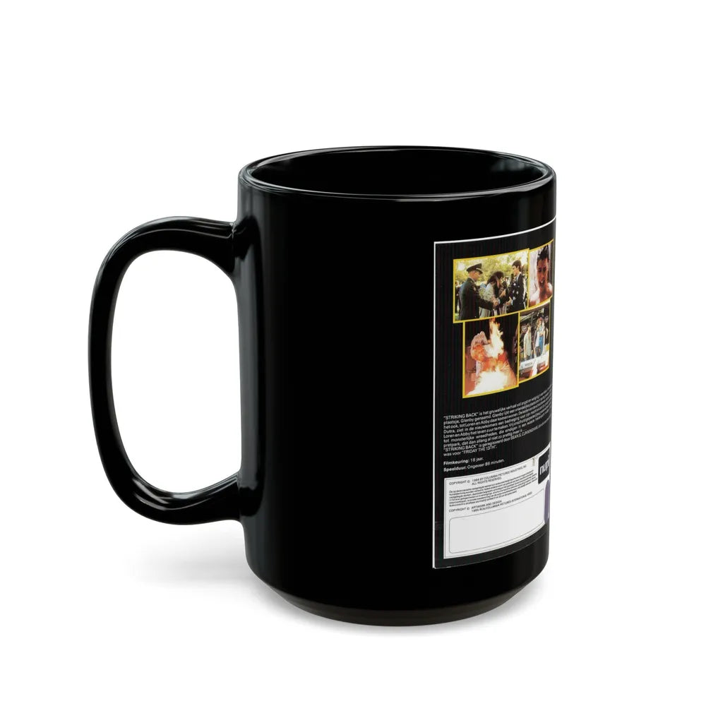 STRIKING BACK (VHS COVER) - Black Coffee Mug-Go Mug Yourself