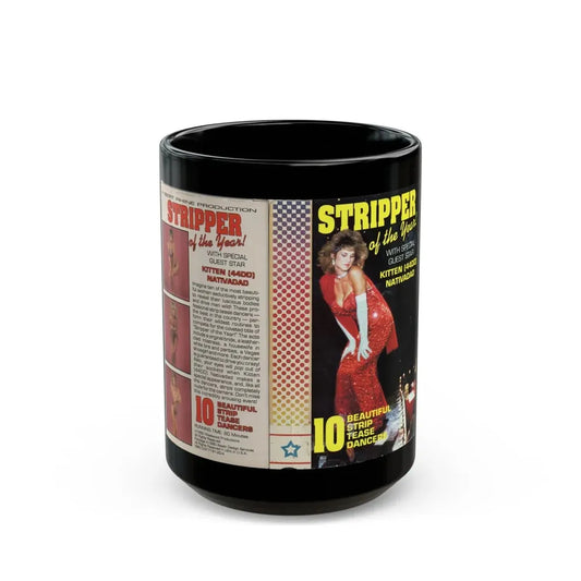 STRIPPER OF THE YEAR (VHS COVER) - Black Coffee Mug 15oz - Go Mug Yourself