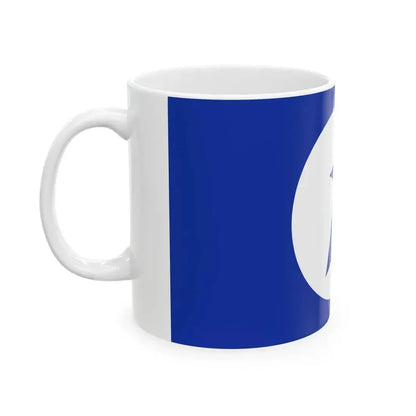 Strollad ar vro (Belgium) White Coffee Mug - Go Mug Yourself