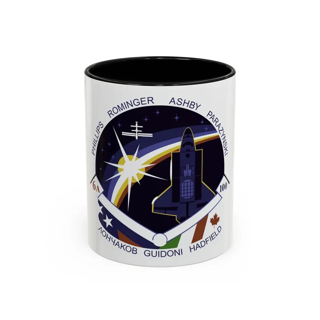 STS 100 (NASA) Accent Coffee Mug 11oz Black - Go Mug Yourself
