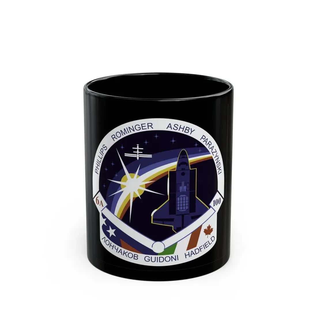 STS 100 (NASA) Black Coffee Mug 11oz - Go Mug Yourself