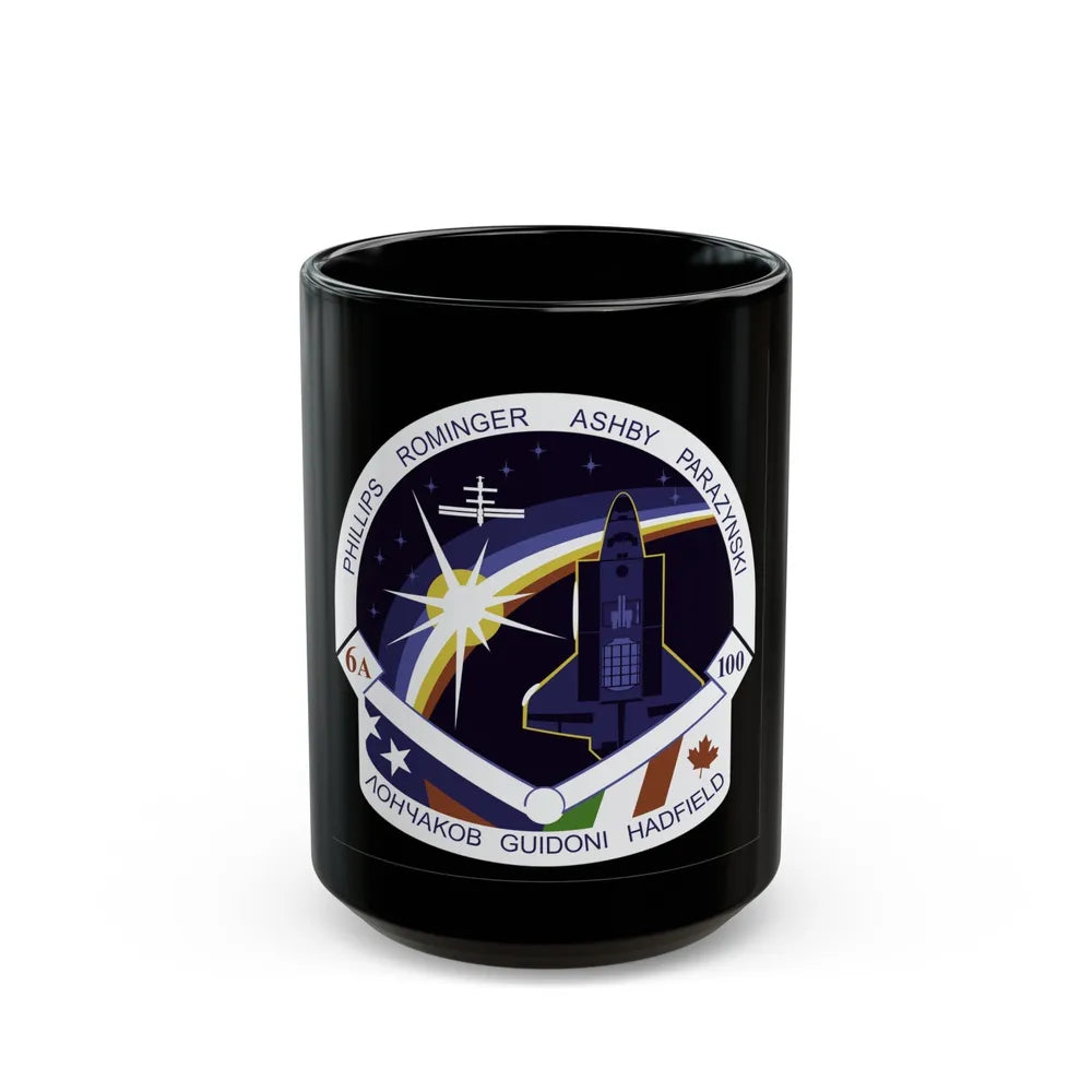 STS 100 (NASA) Black Coffee Mug-15oz-Go Mug Yourself