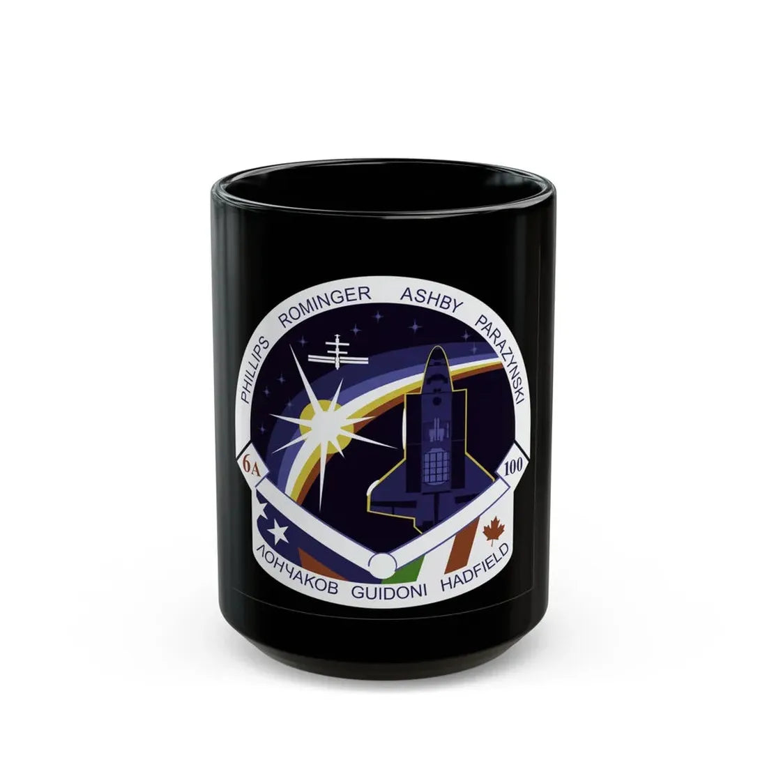STS 100 (NASA) Black Coffee Mug 15oz - Go Mug Yourself