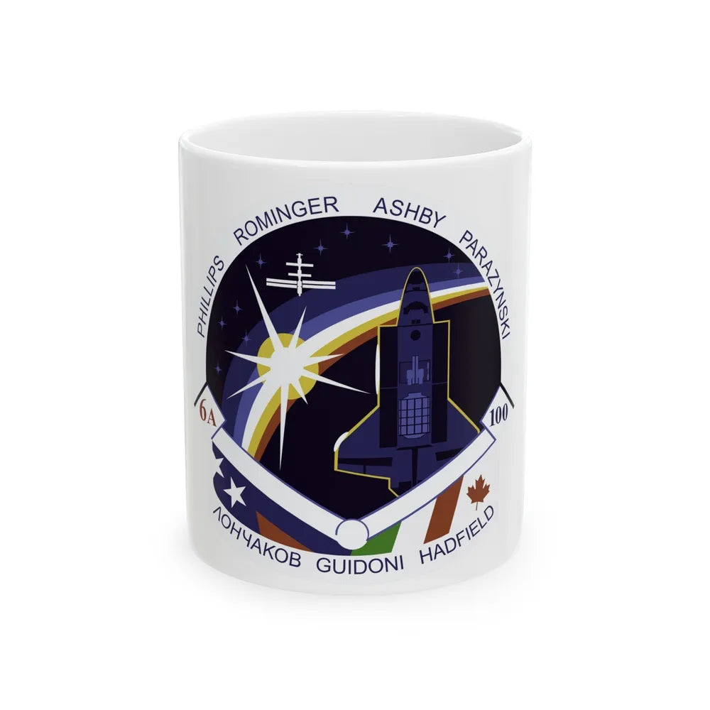 STS 100 (NASA) White Coffee Mug-11oz-Go Mug Yourself