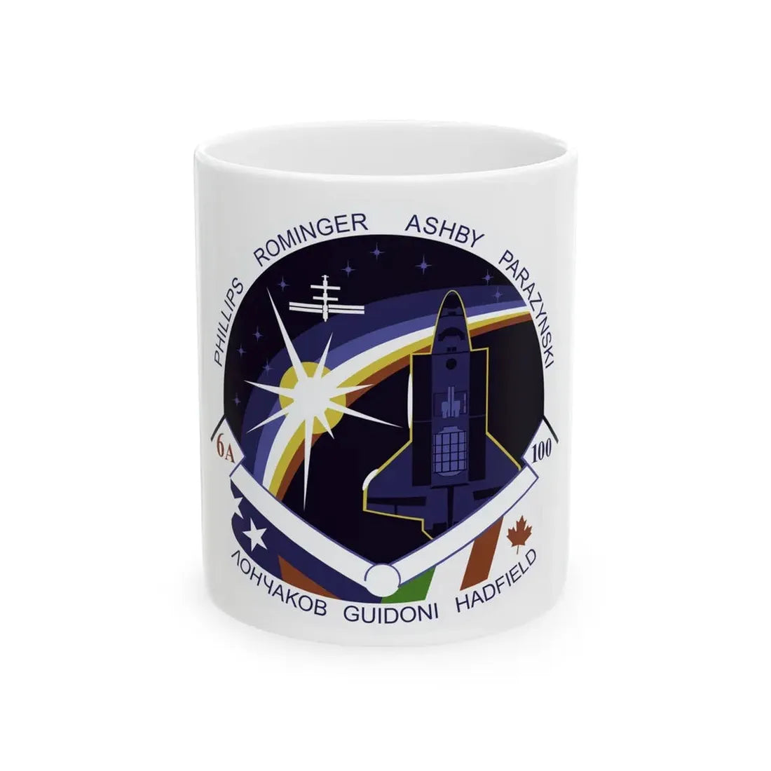 STS 100 (NASA) White Coffee Mug 11oz - Go Mug Yourself