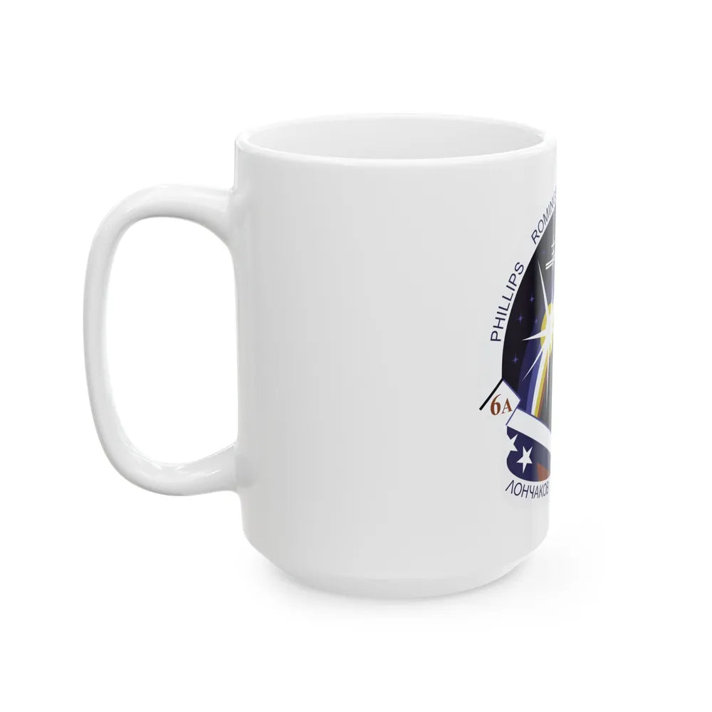 STS 100 (NASA) White Coffee Mug-Go Mug Yourself