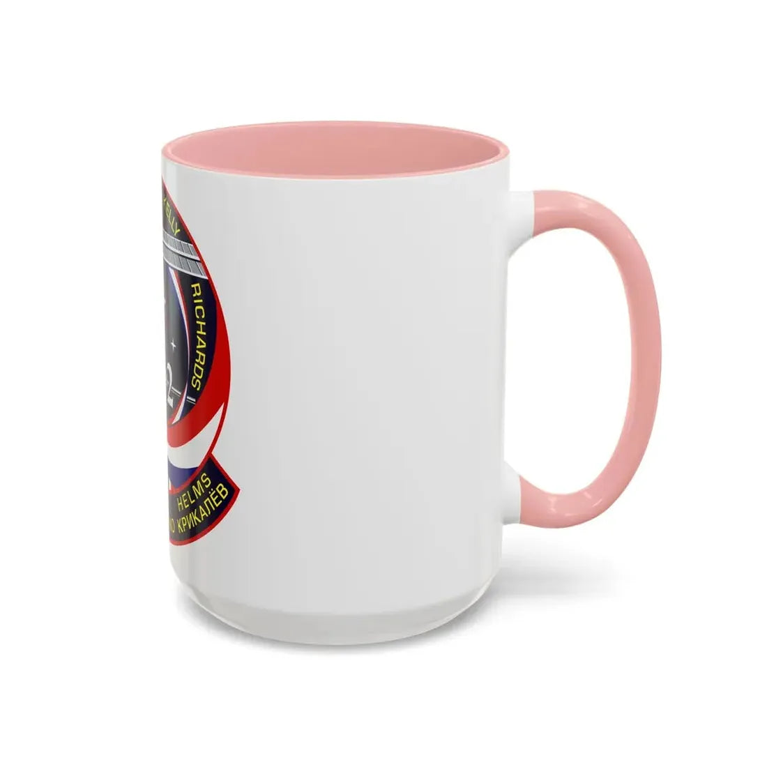 STS 102 (NASA) Accent Coffee Mug - Go Mug Yourself