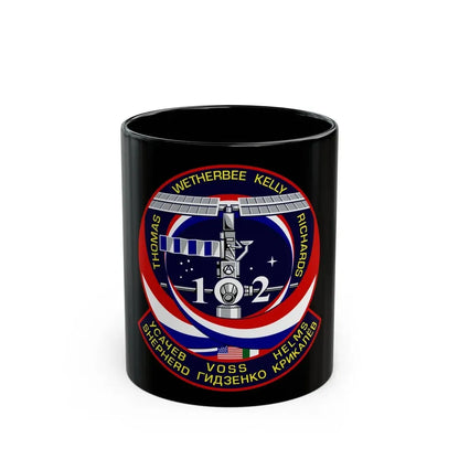 STS 102 (NASA) Black Coffee Mug 11oz - Go Mug Yourself