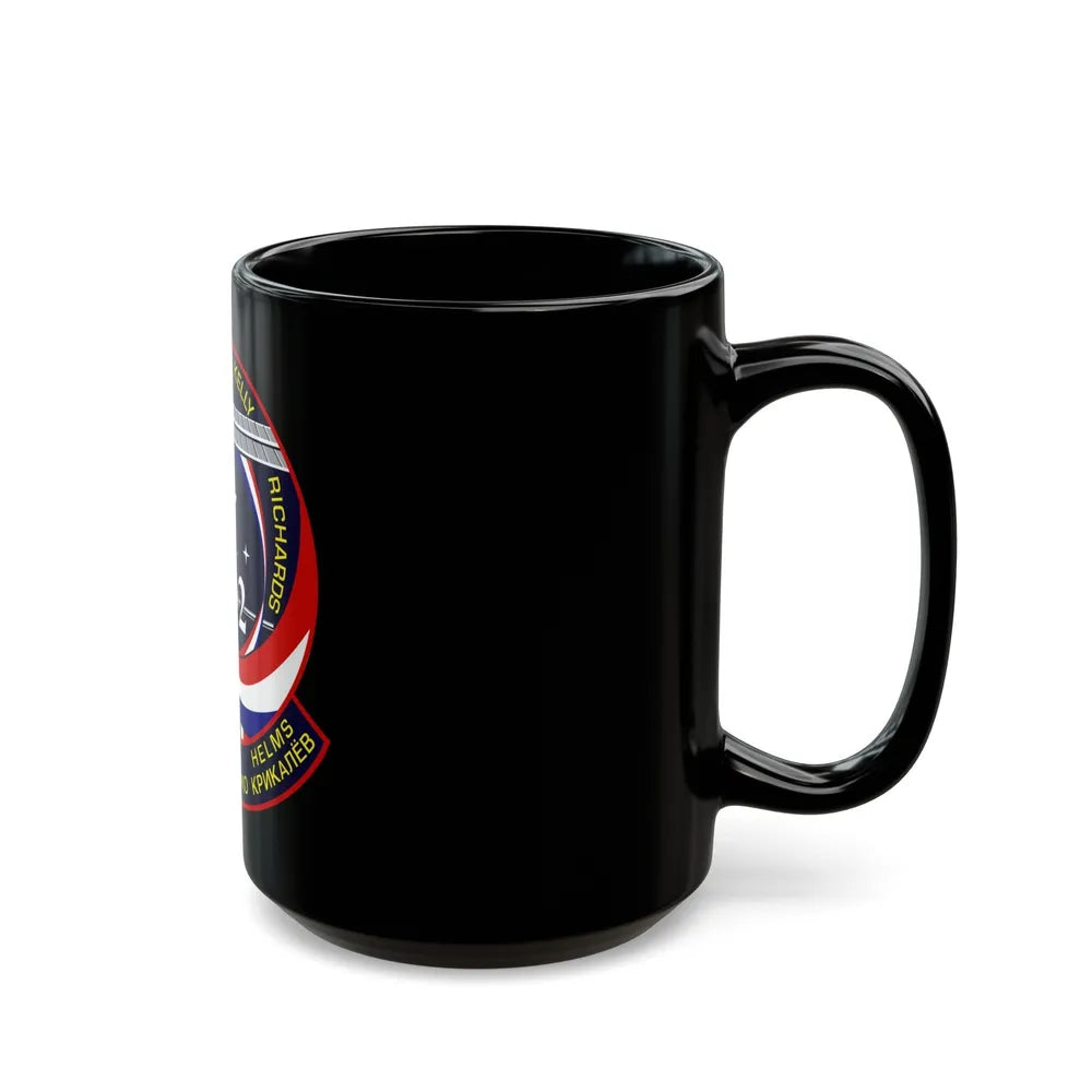 STS 102 (NASA) Black Coffee Mug-Go Mug Yourself