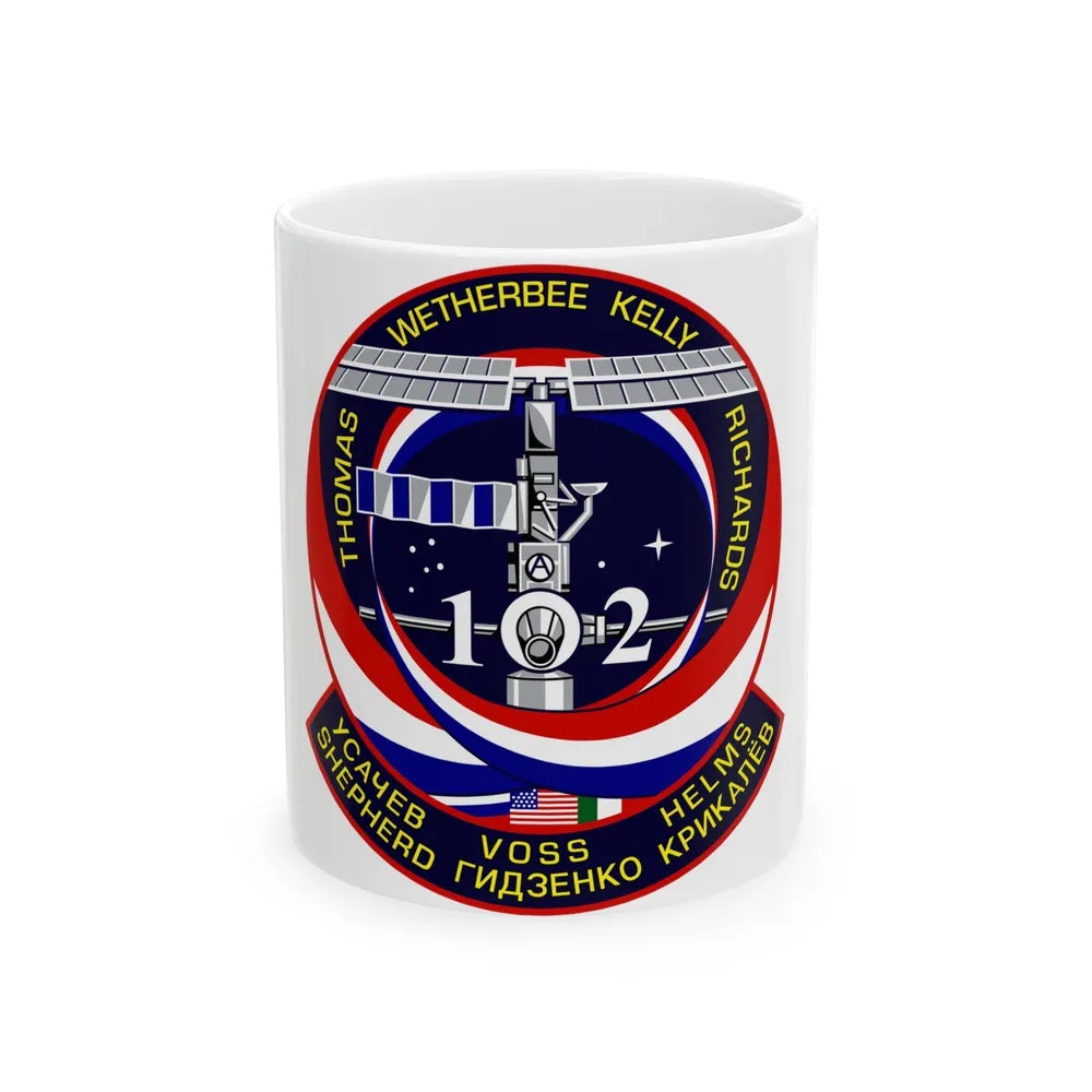 STS 102 (NASA) White Coffee Mug-11oz-Go Mug Yourself