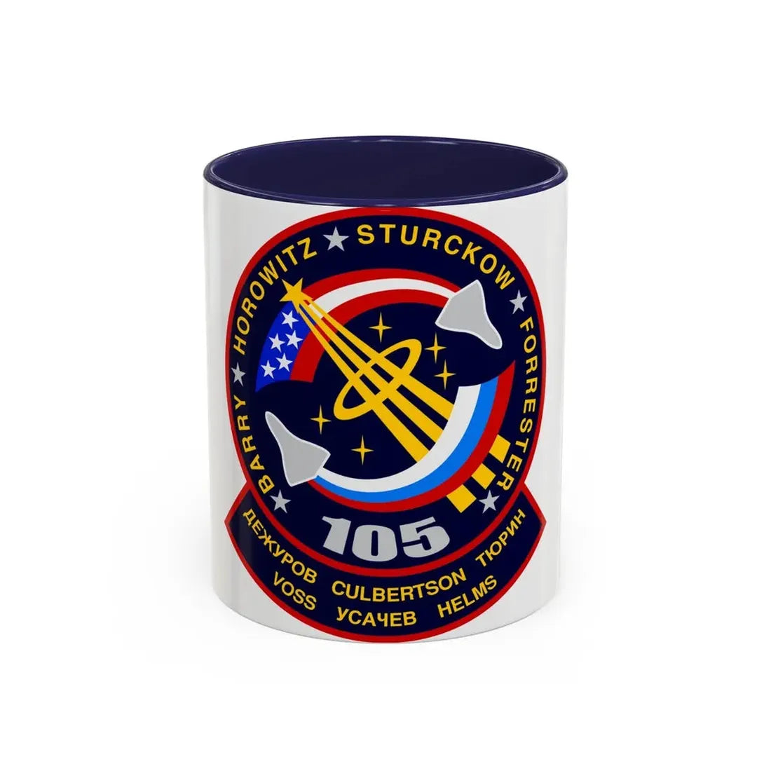 STS 105 (NASA) Accent Coffee Mug 11oz Navy - Go Mug Yourself