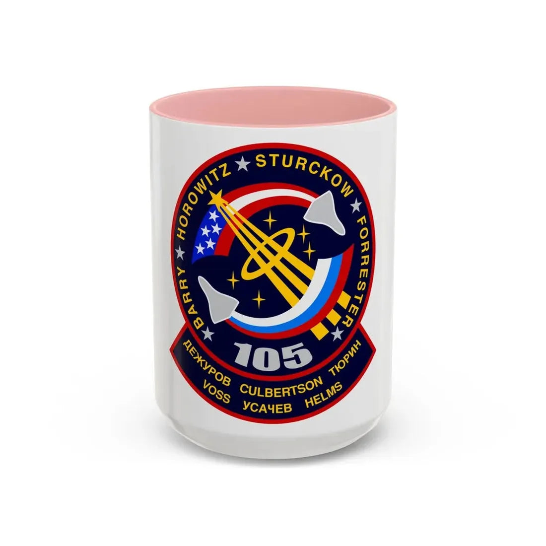 STS 105 (NASA) Accent Coffee Mug 15oz Pink - Go Mug Yourself