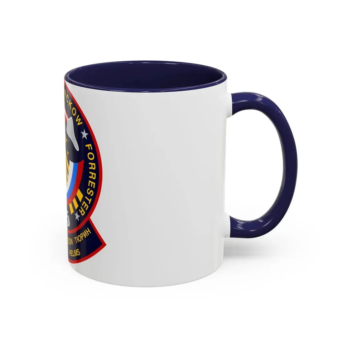 STS 105 (NASA) Accent Coffee Mug - Go Mug Yourself