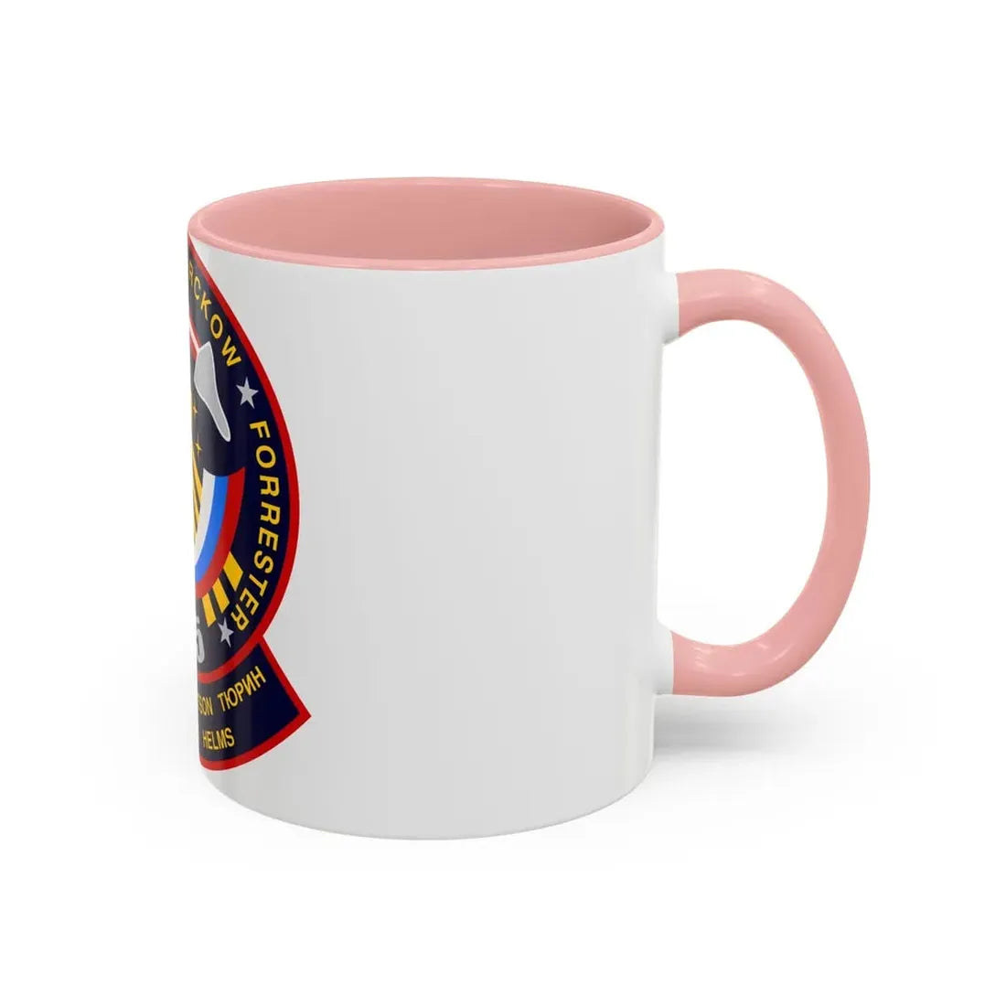 STS 105 (NASA) Accent Coffee Mug - Go Mug Yourself