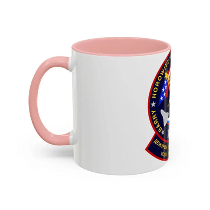 STS 105 (NASA) Accent Coffee Mug - Go Mug Yourself