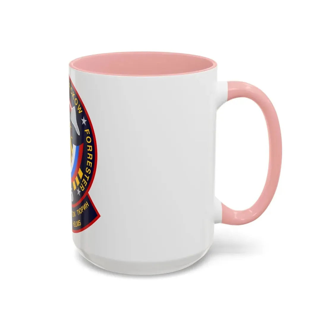 STS 105 (NASA) Accent Coffee Mug - Go Mug Yourself