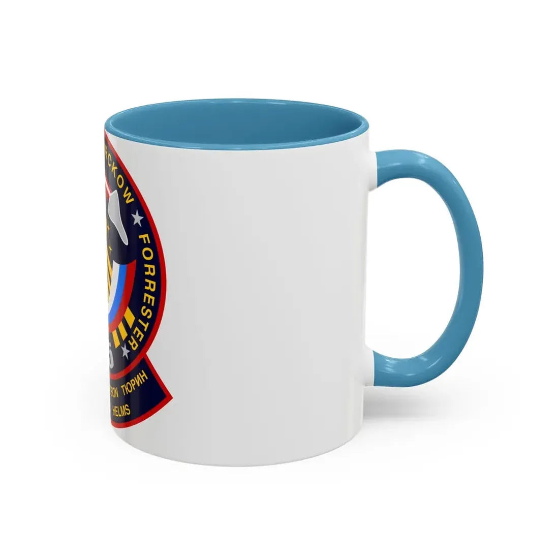 STS 105 (NASA) Accent Coffee Mug - Go Mug Yourself