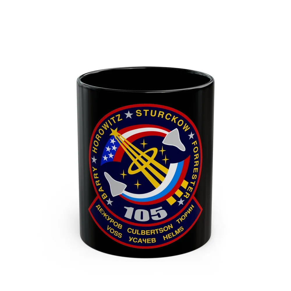 STS 105 (NASA) Black Coffee Mug-11oz-Go Mug Yourself