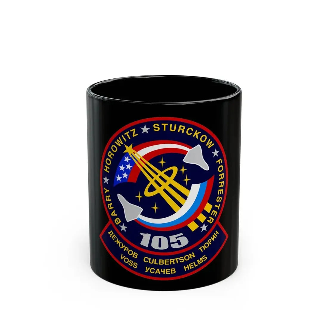 STS 105 (NASA) Black Coffee Mug 11oz - Go Mug Yourself