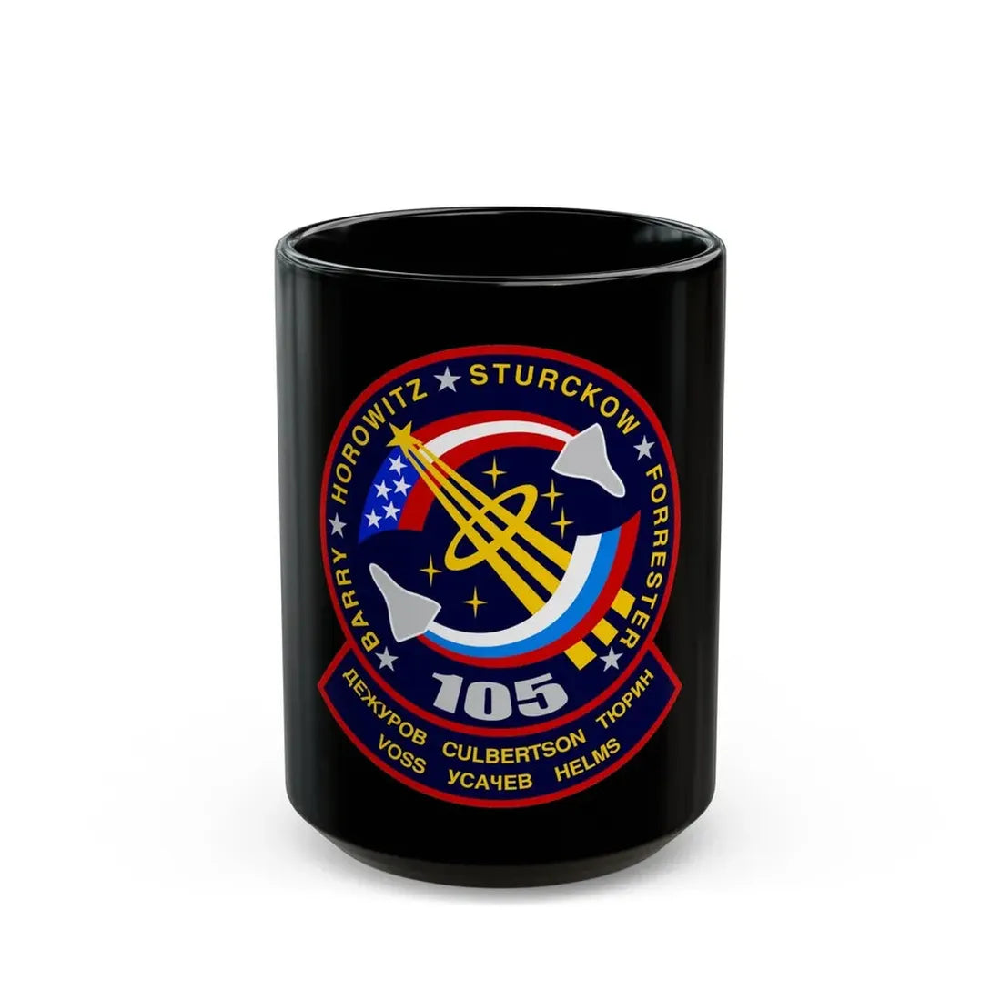 STS 105 (NASA) Black Coffee Mug 15oz - Go Mug Yourself